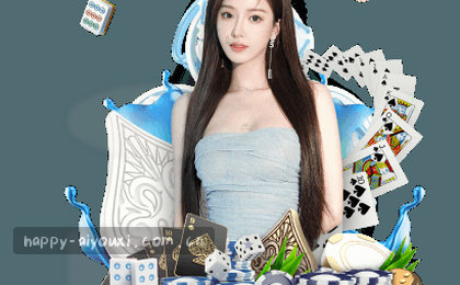 赛后复盘 深度分析