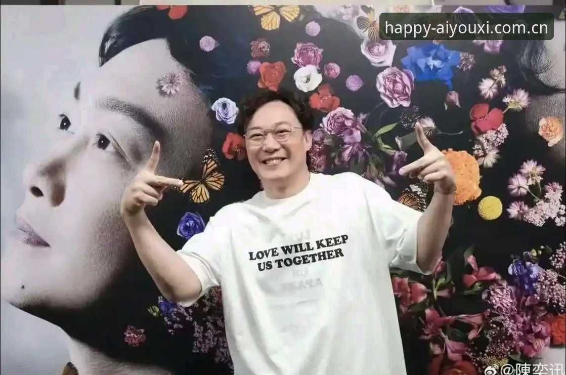 揭秘lovetogether2025纪念版与2026最新版本背后的真相：过去、现在和未来
