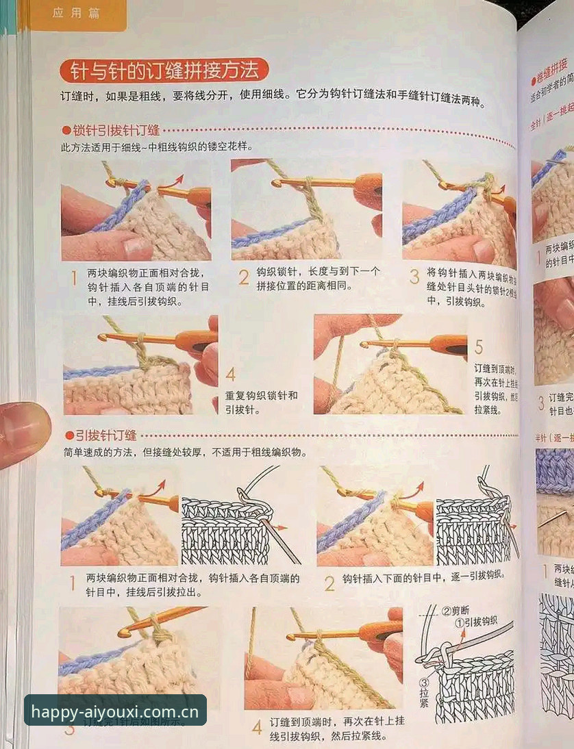 帕拉蒂奇如何为紫百合编织新中场？米雷蒂的下一站藏着哪些玄机？